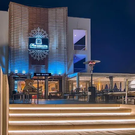 Hotel Il Fogliano Latina